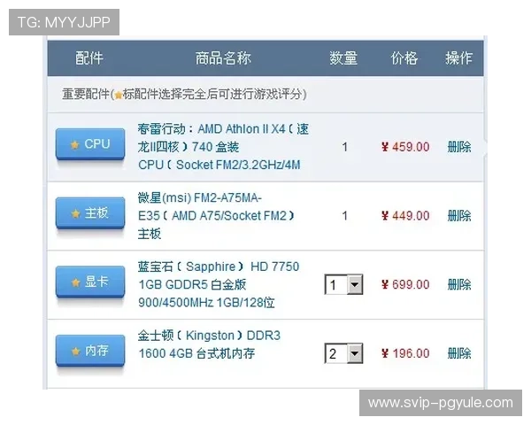K8龙虎真人游戏的多平台兼容性与移动端体验优化，随时随地畅玩无阻